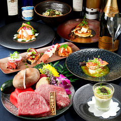 鉄板焼 和牛 焔 HOMURAのコース写真