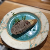 焼肉劇場うえだのおすすめ料理3