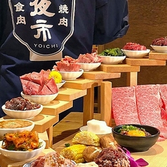 お米と焼肉 肉のよいち 浜松原島店の写真