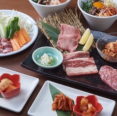 焼肉 肉ます 札幌ノルベサ店特集写真1