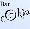 Bar cokia バー コキアの写真