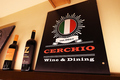 Wine&Dining CERCHIO ワインアンドダイニングチェルキオの雰囲気1