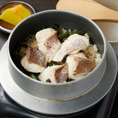 みささぎ食彩 巧のおすすめ料理2