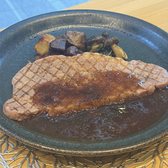 サーロインステーキ 150g 和風赤ワインソース
