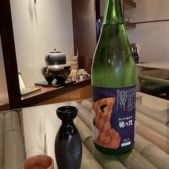 福の友　秋田犬ラベル　純米吟醸原酒　１合