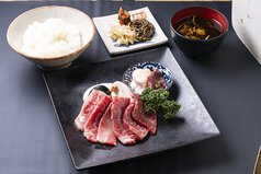 焼肉みますのおすすめランチ1