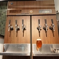 【クラフトビールサーバー】自社醸造のクラフトビールを楽しめる本格的なビールサーバーを完備したダイニングバーです！注ぎたてのフレッシュな味わいは格別◎こだわりの一杯を、ぜひこの機会にご堪能ください♪