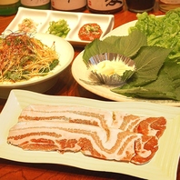 飲み放題付きコースで楽しむ韓国料理の贅沢時間