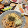 そば居酒屋 楽 岐阜駅前店のおすすめポイント3