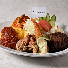 ケラケラ KELLER KELLER ケイヴ CAVEのおすすめランチ3