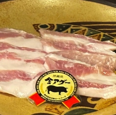 豚トロ