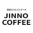 JINNO COFFEEのロゴ