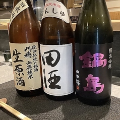 虎視眈々の特集写真
