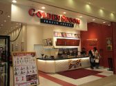 Golden Spoon あべのキューズモール店の雰囲気3