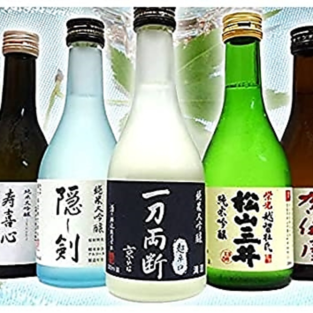 愛媛の地酒なんかもどうぞ☆