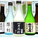愛媛の地酒なんかもどうぞ☆