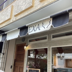 フレンチ×イタリアン　bistro EXA（ビストロ　エクサ）中央林間の外観2