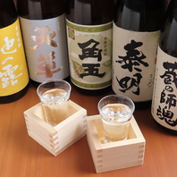 日本各地の稀少地酒をお取り扱いしております。