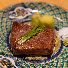 宮崎牛イチボ肉の炭焼き