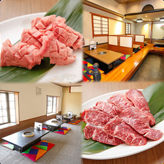 焼肉 佐藤の写真
