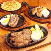 安らぎ食堂icoi イコイのおすすめ料理3