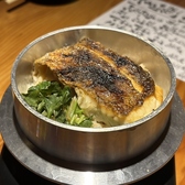 創作居酒屋 遊膳のおすすめ料理3