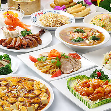 阿里城 晴海トリトン店のおすすめ料理1