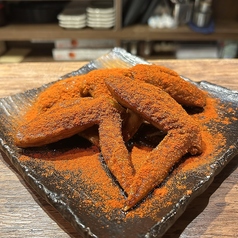 手羽先　赤　自家製旨辛だれ　5本