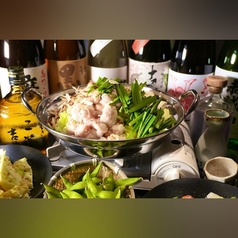 居酒屋 わっしょいの特集写真