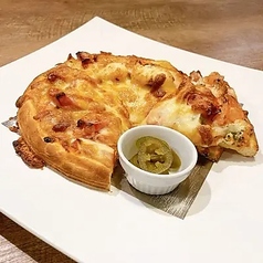 PITBULL PIZZA　21cm レギュラークラスト