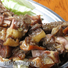 数量限定！骨なし鳥