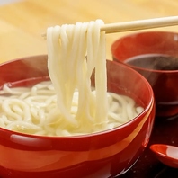 こだわりの自家製麺！