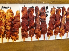 焼き鳥90円/本