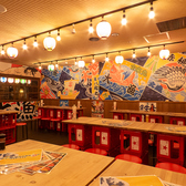 漁港直送漁師小屋 京都アバンティ店の雰囲気3