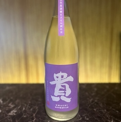 貴【純米吟醸生酒】