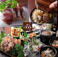 仕事終わりに♪新宿で飲み放題！