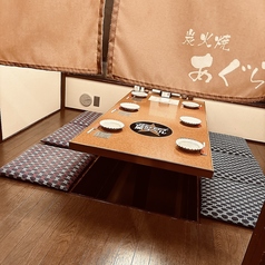 炭火焼 あぐらの特集写真