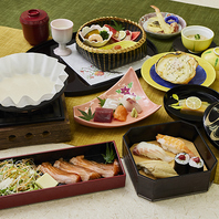 「季節の特別会席」で旬の味覚を味わう