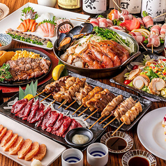 海浜幕張 KURA クラのコース写真