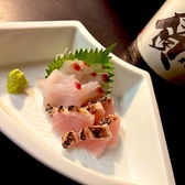 串特急伊東駅前店のおすすめ料理2