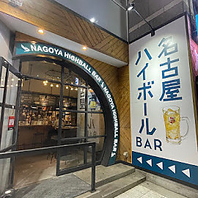 外観もおしゃれ！