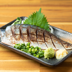 炙りしめ鯖
