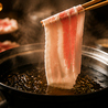 豚と野菜研究所のおすすめポイント1