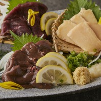 【新宿駅前×個室完備】旬の鮮魚や極上肉料理♪