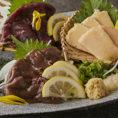 【新宿駅前×個室完備】旬の鮮魚や極上肉料理♪