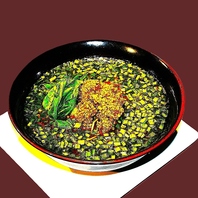 【名物】　南天玉そば口コミ「はまった」