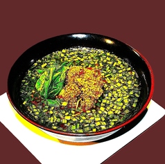 【名物】 南天玉そば口コミ「はまった」