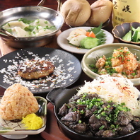 黒さつま鶏を使った鶏刺しと鶏焼きを名物とした鶏専門店