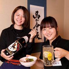 馬肉専門卸問屋 勝馬のおすすめドリンク1