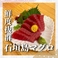 石垣生まぐろと銀しゃり食堂 つーなーの画像